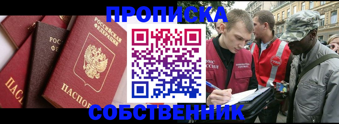 форма 3 в Чудово